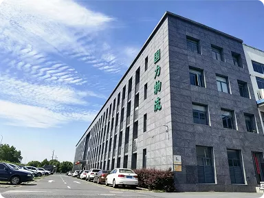 安徽大区